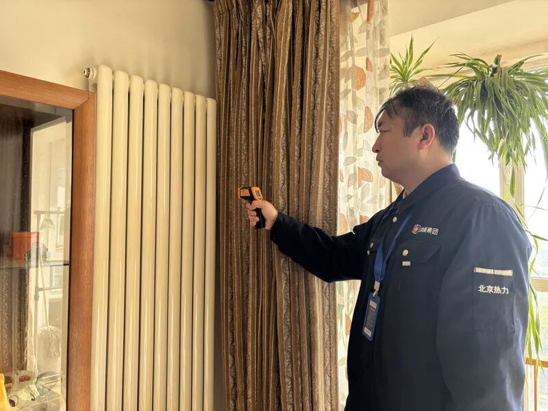 寒潮蓝色预警！北京正式供暖，家里暖气不热怎么办？