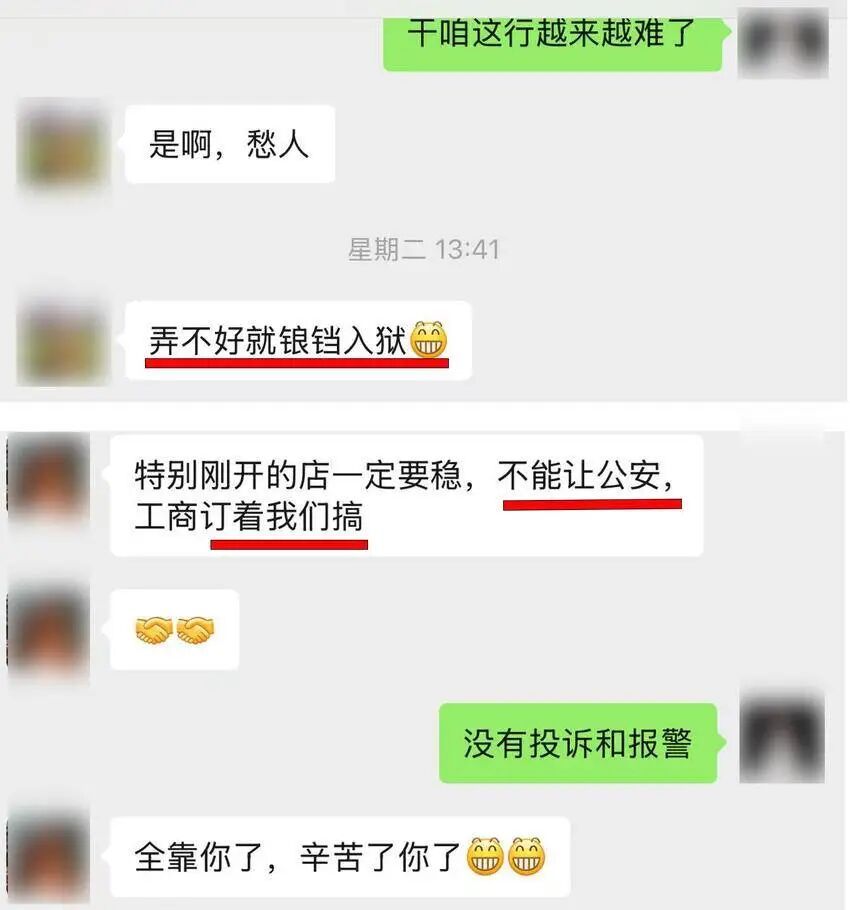 不是脸有毒素，是洗脸有 “毒术”！