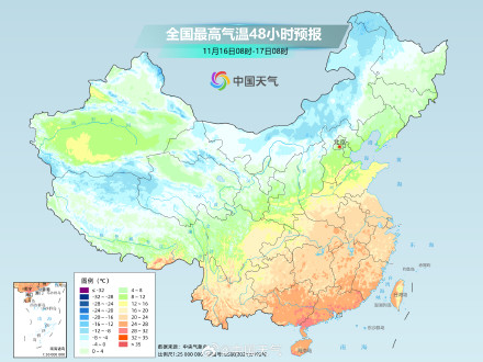 寒潮继续影响我国 明起中东部将进入主要降温时段