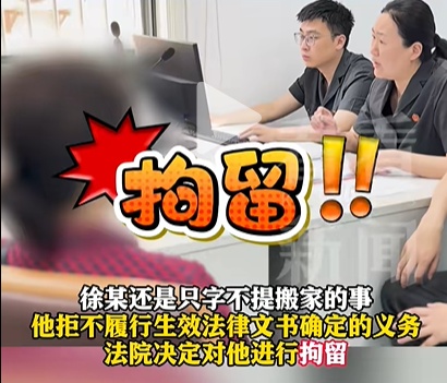 上海网红爷叔，被执行！鲜为人知的另一面揭露令人愤怒！