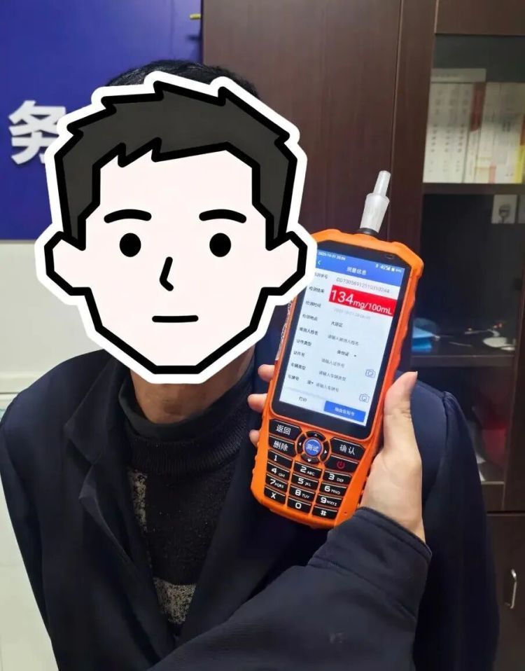 醉酒骑行追尾,吊销驾证并追刑! 醉酒骑行追尾,吊销驾证并追刑!