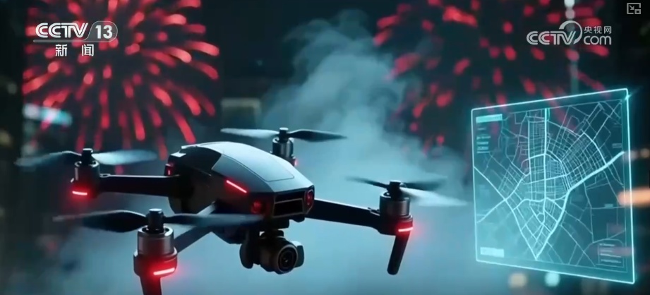 “空天地一体”防线多维度赋能低空安全治理 护航低空经济发展