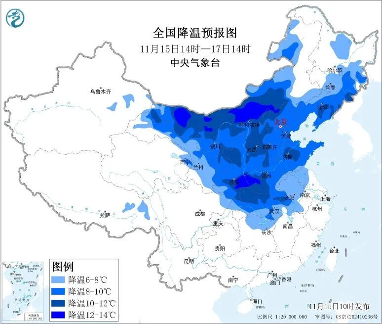 天津发布双预警