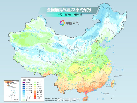 寒潮继续影响我国 明起中东部将进入主要降温时段