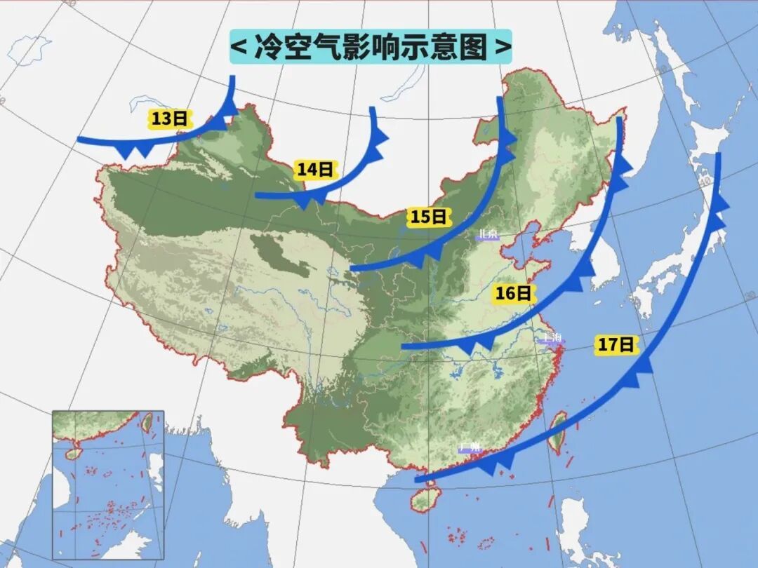 上海气温即将猛降，最低逼近0℃！就在......