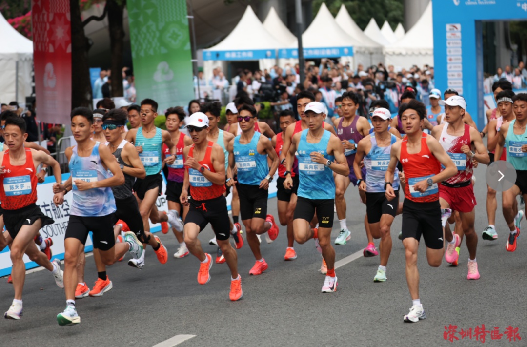 历史首次！深圳湾→香港，开跑！