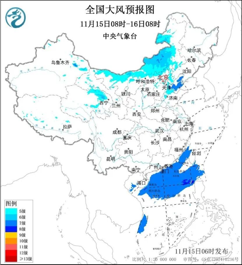 速冻模式,要来了! 速冻模式,要来了!