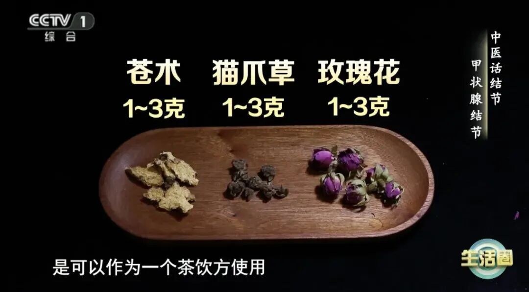 再大的结节，也怕这3个动作，每天睡前练一练，几分钟就能搞定