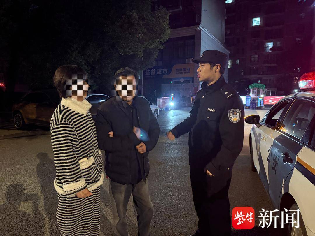 一男子因地名 “撞脸” 迷路至泰州，民警开车350公里送回家
