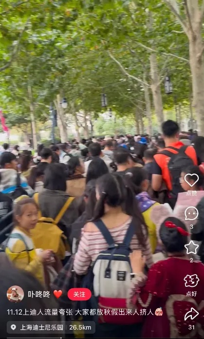 太疯狂！迪士尼排队2小时还没进门，网友吐槽：有“一亿人”，挤爆了……