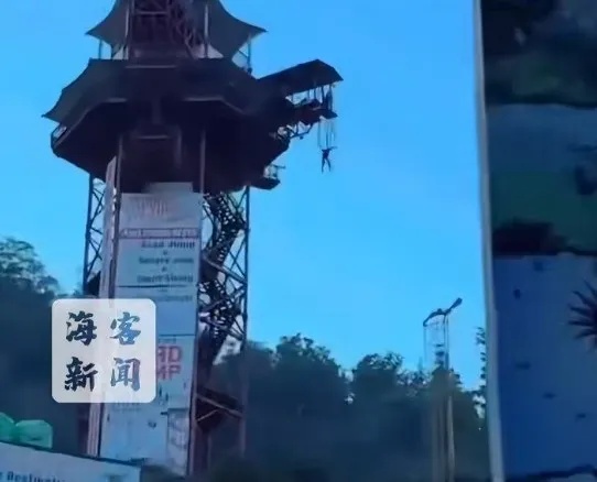 “最担心的事还是发生了”!国外一男子蹦极时绳索突然断了,直接坠落… “最担心的事还是发生了”!国外一男子蹦极时绳索突然断了,直接坠落…