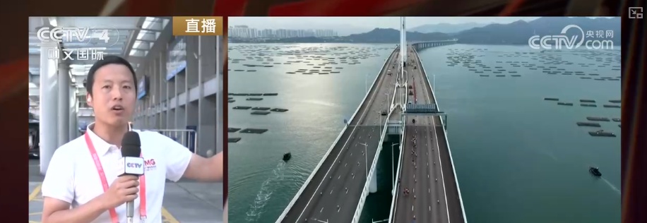 全运会史上首个跨越深港两地马拉松赛事实现无感“智慧通关”