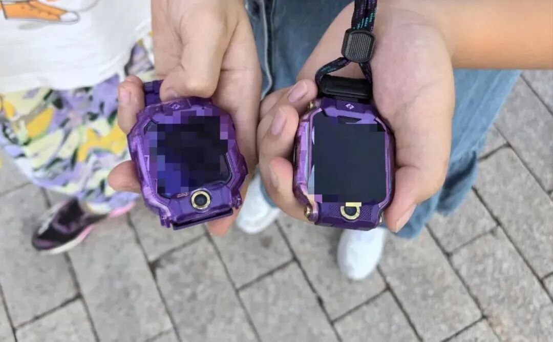 警惕！别让智能手表成为“陌生人”接近孩子的入口
