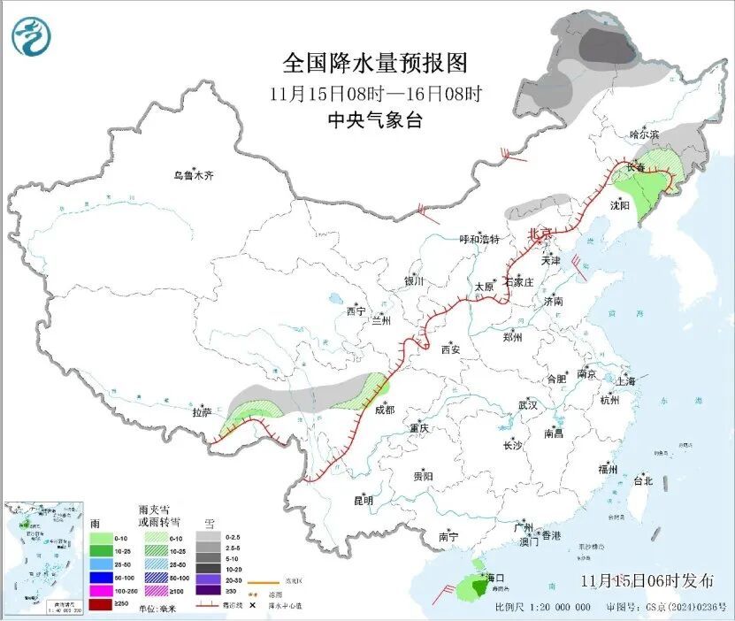 速冻模式,要来了! 速冻模式,要来了!