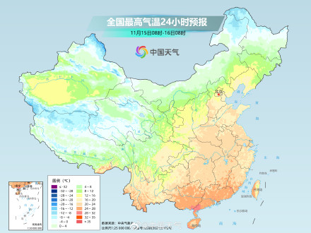 寒潮继续影响我国 明起中东部将进入主要降温时段
