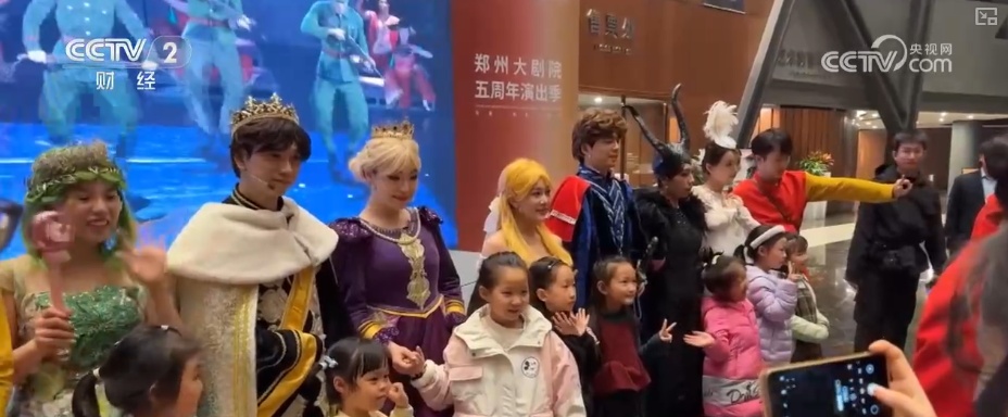 周周有演出、月月有大戏！“真金白银”优惠带旺人气 文化消费增长势头强劲