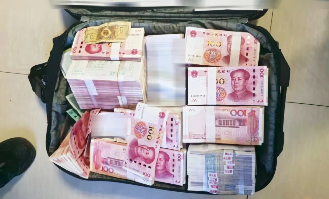 “检察官助理”上门取走101万元？