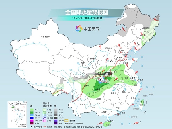 强降温蓝色预警！四川降雨+大风来袭，成都最低3℃