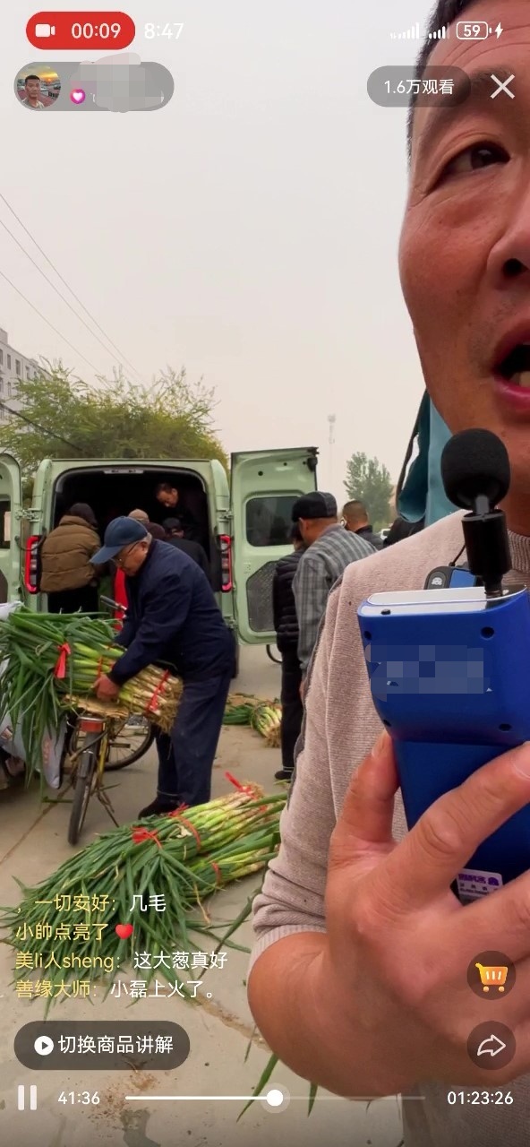 先帮救火再帮卖葱，温暖后续来了！