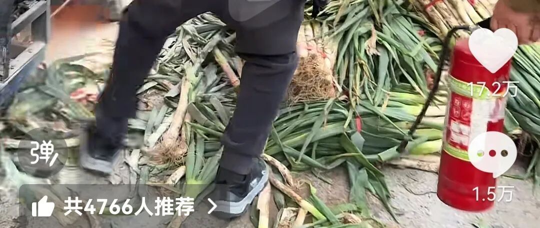 先帮救火再帮卖葱，温暖后续来了！