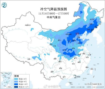 中东部地区进入寒潮影响主要时段 多地冷暖反差明显