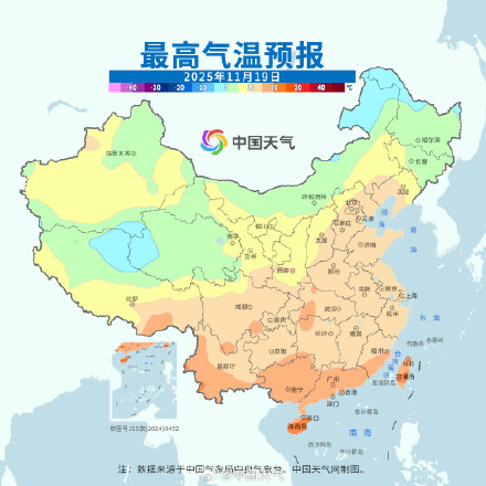 北方已尝寒潮威力,多地气温将创新低 北方已尝寒潮威力,多地气温将创新低