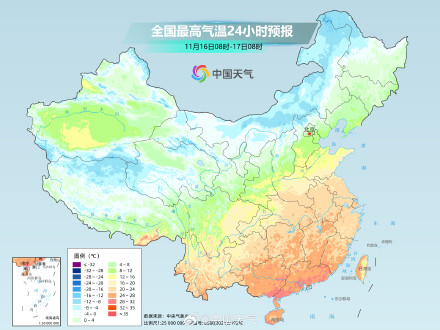 中东部地区进入寒潮影响主要时段 多地冷暖反差明显