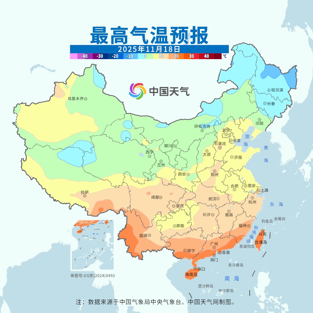 气温“过山车”即将启动!局地降温或超14℃,阵风可达9至10级 气温“过山车”即将启动!局地降温或超14℃,阵风可达9至10级