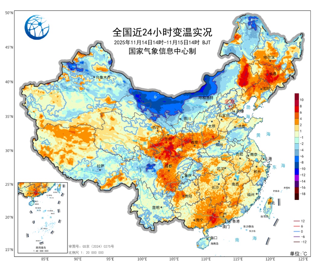 气温“过山车”即将启动!局地降温或超14℃,阵风可达9至10级 气温“过山车”即将启动!局地降温或超14℃,阵风可达9至10级