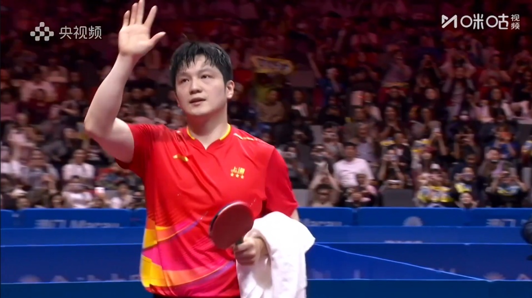 全运会 | 全台无死角！樊振东4比1战胜林诗栋，成功卫冕男单金牌！