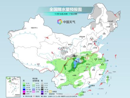 雨雪来袭：秦岭及大巴山局地有暴雪或大暴雪