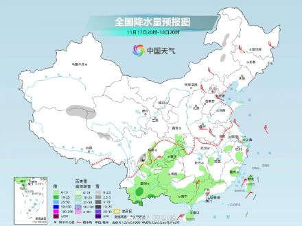 注意防寒保暖!南方将加入大风降温群聊 注意防寒保暖!南方将加入大风降温群聊