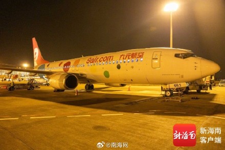 海口⇌马来西亚古晋直飞航线开通