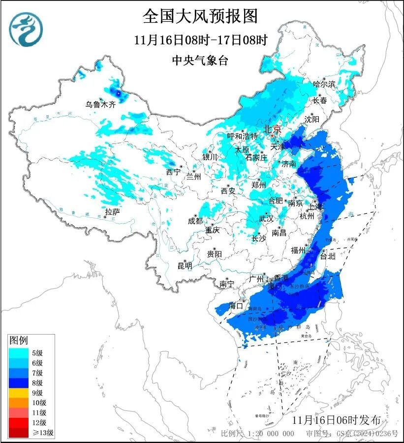 今夜起影响上海,开启速冻模式!风力大增,下周二全天仅4-10℃,一夜入冬? 今夜起影响上海,开启速冻模式!风力大增,下周二全天仅4-10℃,一夜入冬?