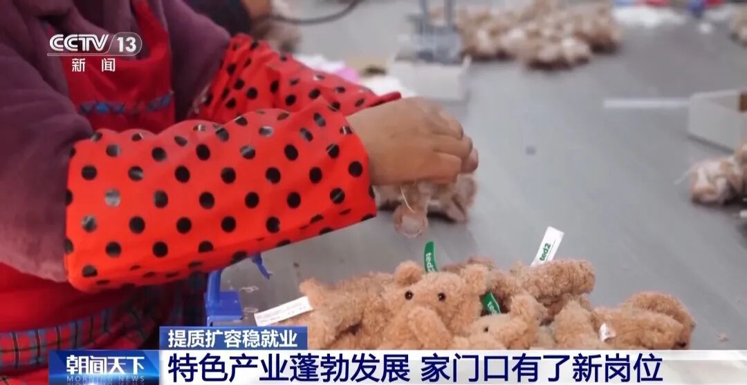 从“外出务工”到“就近就业” 农民工就业渠道更加多元