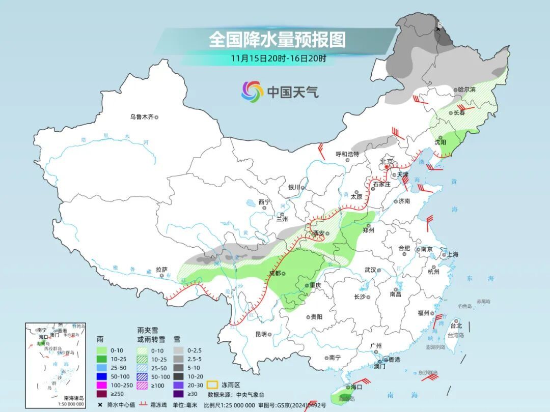气温“过山车”即将启动!局地降温或超14℃,阵风可达9至10级 气温“过山车”即将启动!局地降温或超14℃,阵风可达9至10级