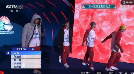 祝贺张展硕夺全运会第4金