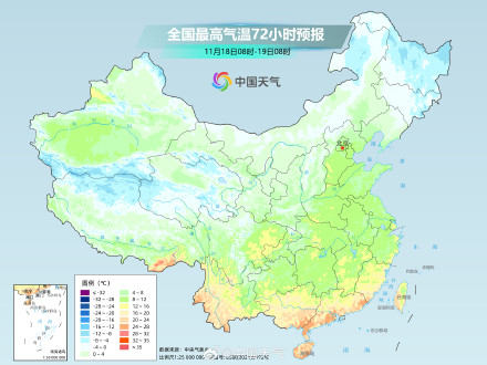 中东部地区进入寒潮影响主要时段 多地冷暖反差明显