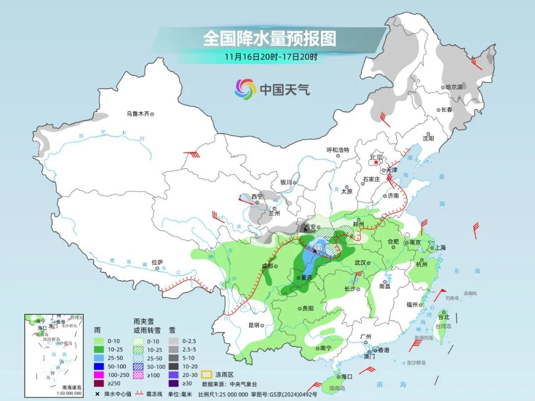 气温“过山车”即将启动!局地降温或超14℃,阵风可达9至10级 气温“过山车”即将启动!局地降温或超14℃,阵风可达9至10级