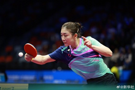 陈梦十五运会铜牌