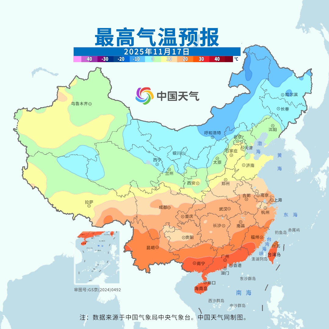 气温“过山车”即将启动!局地降温或超14℃,阵风可达9至10级 气温“过山车”即将启动!局地降温或超14℃,阵风可达9至10级