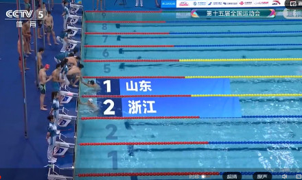 祝贺张展硕夺全运会第4金