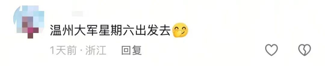 排队2小时没进门！网友惊呆：有“一亿人”，挤爆了