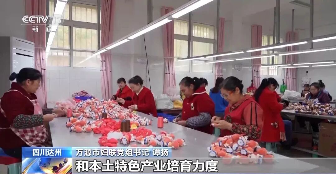 从“外出务工”到“就近就业” 农民工就业渠道更加多元