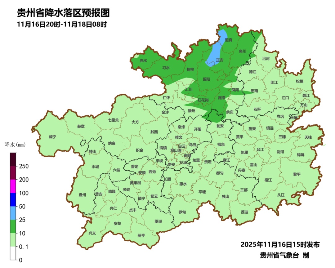 -2℃！寒潮今夜来袭！贵州这些地区明天夜间有冻雨或雨夹雪