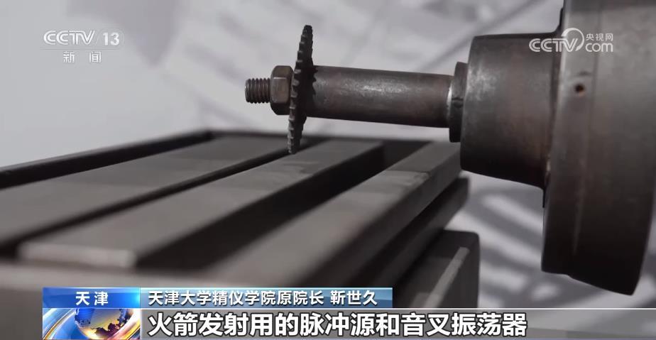 校馆弦歌丨我国第一所现代大学:不从纸上逞空谈 要实地把中华改造 校馆弦歌丨我国第一所现代大学:不从纸上逞空谈 要实地把中华改造