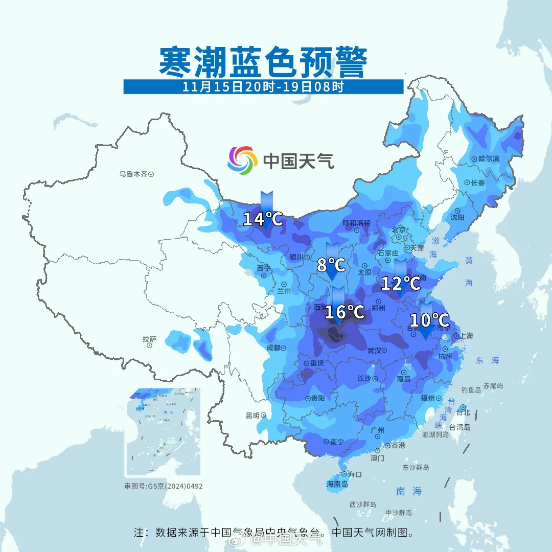 最低零下2℃！要下雪了？马上抵达浙江