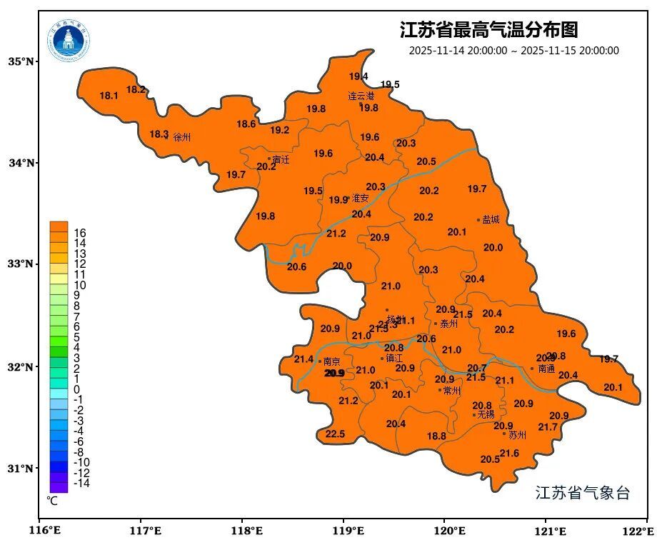 寒潮发力！江苏气象预报：降温11℃+9级大风