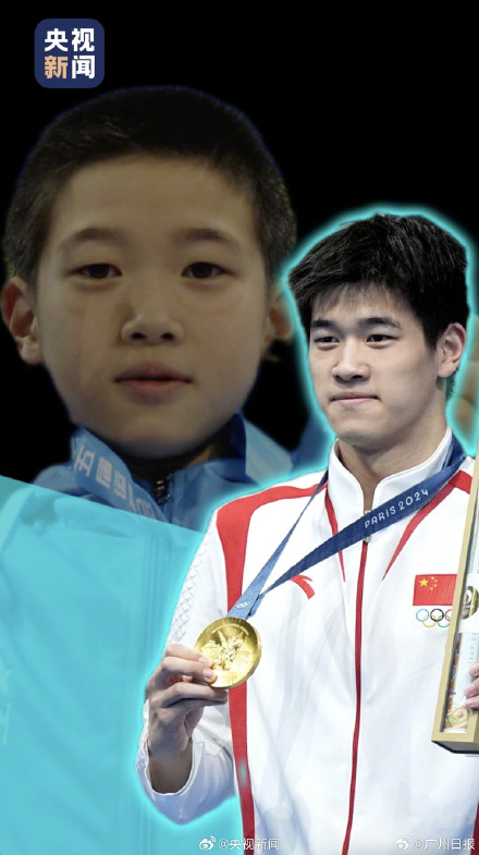 当全运健儿和曾经的自己同框，致敬热爱与拼搏！