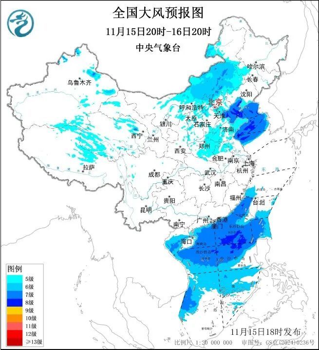 气温“过山车”即将启动!局地降温或超14℃,阵风可达9至10级 气温“过山车”即将启动!局地降温或超14℃,阵风可达9至10级